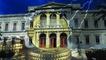 Δαπάνες πάνω από τις αντοχές 