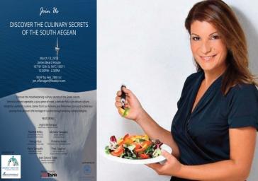 Κατακτά τη Ν. Υόρκη η γαστρονομία του Ν. Αιγαίου