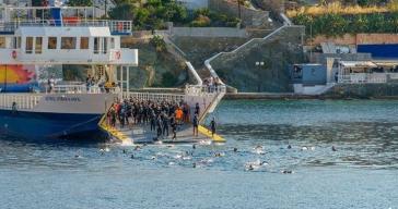 Απαιτήσεις λόγω οφέλους της Σύρου 