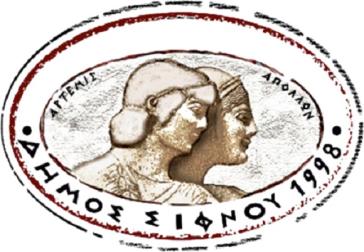 Εργασίες καθαρισμού ενόψει Πάσχα