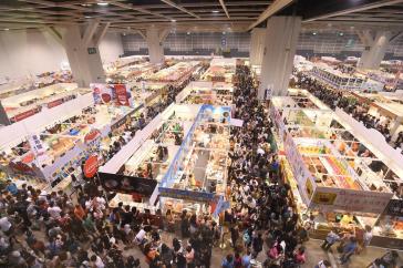 Η ΕΑΣ Νάξου στην FOOD EXPO 2018