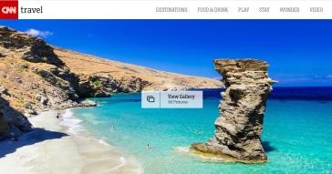 Προβολή των Κυκλάδων στο CNN