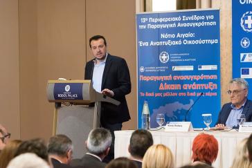 "Γνωρίζουμε την απομόνωση που έχουν βιώσει οι κάτοικοι των νησιών"