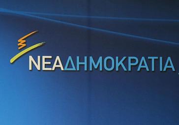 Δράσεις αγάπης