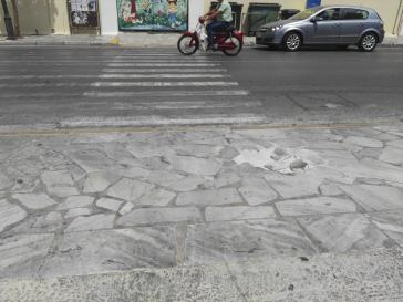 Άμεση αποκατάσταση