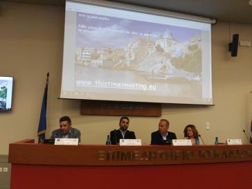 Διάλογος για την Ευρώπη 