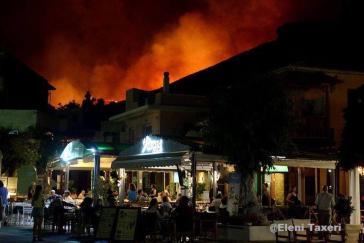Κατάσβεση της πυρκαγιάς στην Κέα 