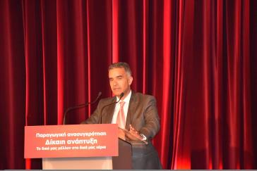 Βασικά σημεία της ομιλίας του Γ. Μαραγκού στο Περιφερειακό Συνέδριο 