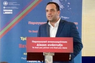 Ομιλία Κ. Κουκά στο Περιφερειακό Συνέδριο στη Σύρο 