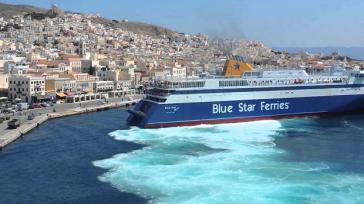 Σύλληψη 35χρονου στη Σύρο για σημαντική ποσότητα ακατέργαστης κάνναβης