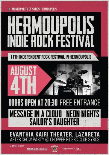11ο Φεστιβάλ Ανεξάρτητου Rock Ερμούπολης