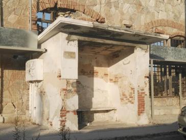 Συνεχής προειδοποίηση για την ασφάλεια 