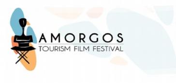 16ο Διεθνές Συνέδριο ΥΠΕΡΙΑ