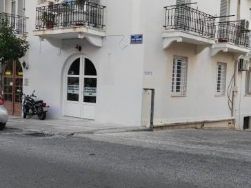 Προτάσσουν την ασφάλεια των πολιτών