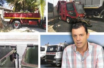 Οσμή διάλυσης... στην Υπηρεσία Καθαριότητας 