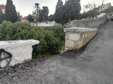  Ζητήματα ασφάλειας κατοίκων 