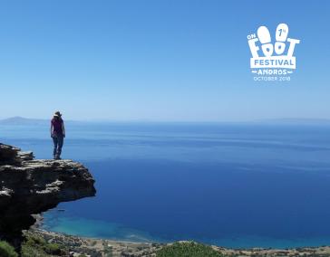 Ξεκινά το Φεστιβάλ Πεζοπορίας στην Άνδρο 