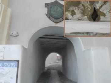 Αποκόλληση σοβάδων “οροφής”