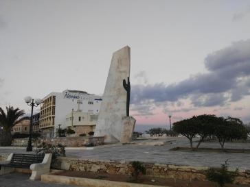 Επισήμως πλατεία Μνημείου Εμπορικής Ναυτιλίας 