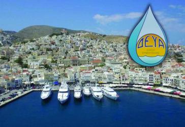 Διαγωνισμός ως το τέλος του έτους 