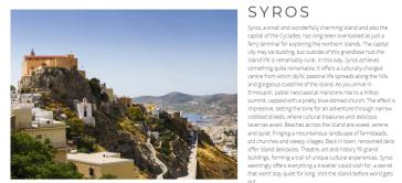 Η Σύρος σε διαφημιστικό πρόγραμμα του γραφείου του ΕΟΤ Λονδίνου