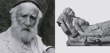 Εκδήλωση στη μνήμη του Γιαννούλη Χαλεπά