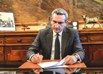 Ενίσχυση επενδυτικών σχεδίων