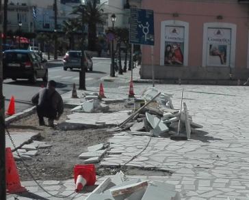  Αποκαταστάσεις για την ασφάλεια των πολιτών 