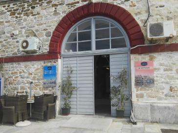 Αποτυπώματα... έναρξης εργασιών  