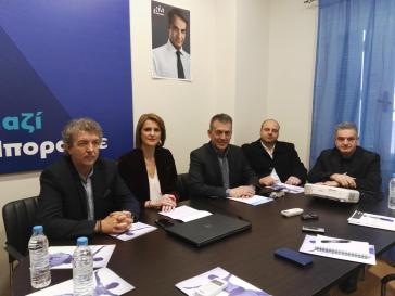 “Η Νέα Δημοκρατία είναι έτοιμη να αλλάξει σελίδα για την Ελλάδα”