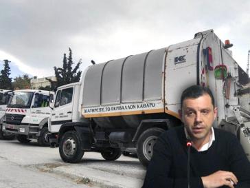 Πανικόβλητη ( ; ) σιωπή απέναντι στις σοβαρές καταγγελίες 