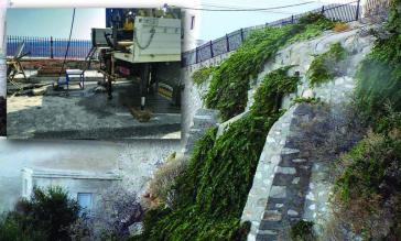 “Πυξίδα” για την καταλληλότερη λύση 