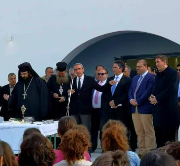Εγκαίνια 2ου Δημοτικού Σχολείου Νάξου 