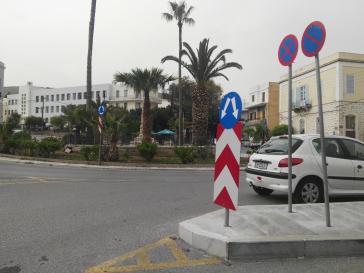 Επισημάνσεις... κυκλοφοριακής συμπεριφοράς 