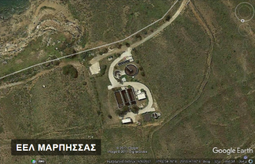Έγκριση περιβαλλοντικών όρων στην ΕΕΛ Μάρπησσας 
