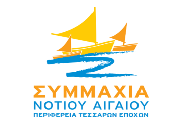 "Να απαντήσει η παρέα Χατζημάρκου που θα οδηγούνται τα  επεξεργασμένα λύματα Αρχαγγέλου"