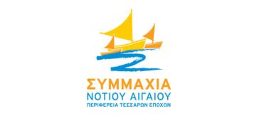 Χατζημάρκος-Στάγκας-Υψηλάντης: Εκεί που μας χρωστούσανε μας πήραν και το «Βόδι»