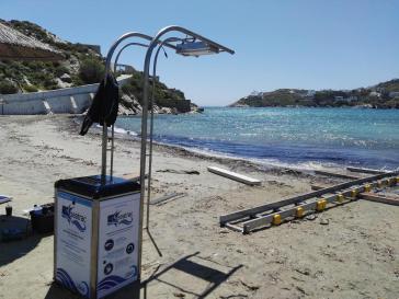 Αυτόνομη πρόσβαση για ΑΜΕΑ 