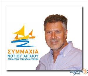 Οι βασικές μας προτεραιότητες