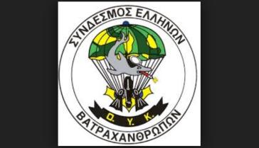 Εθελοντικός καθαρισμός στην Αμοργό