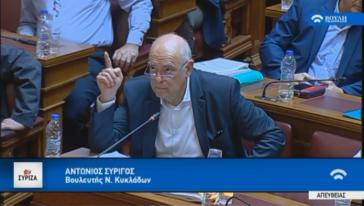 Η απουσία από τις διαδικασίες θα καταγραφεί ως μέγιστο πολιτικό λάθος 