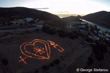 Πανηγύρι Ιεράς Καρδίας Ιησού 