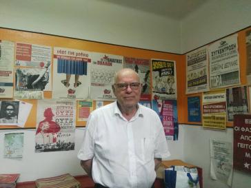 "Υπήρξαν κατακτήσεις και θα είμαστε μία ισχυρή αντιπολίτευση"