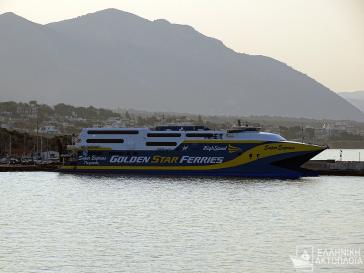 Τραυματίστηκε ναυτικός σε πλοίο στη Μύκονο 