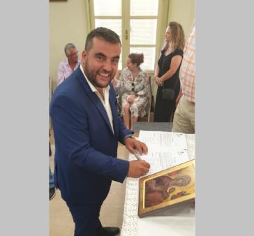 Καθήκοντα Αντιδημάρχων Δήμου Κύθνου 