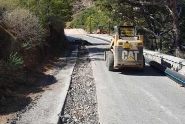 Απαιτείται ορθή αποκατάσταση 
