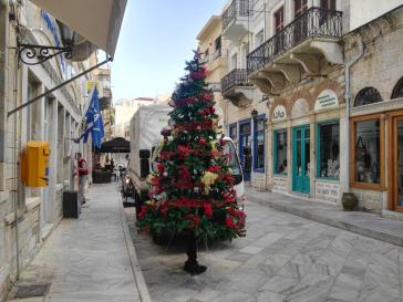 Μοναδικό και υπέρλαμπρο 