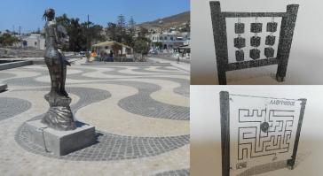 Τα παιδιά αποκτούν τη “γωνιά” τους