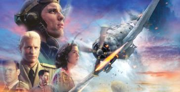 ΣΙΝΕΠΙΛΟΓΕΣ