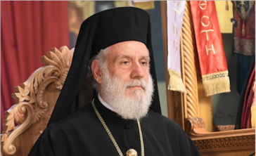 Χρόνια Πολλά, ευλογημένα, υγιεινά και ειρηνικά